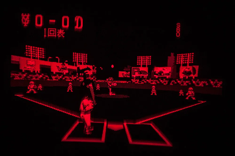 Virtual League Baseball Nintendo Virtual Boy