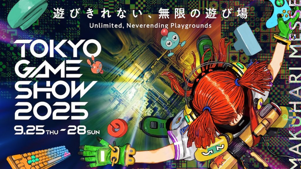 A promotional graphic for Tokyo Gameshow 2025.